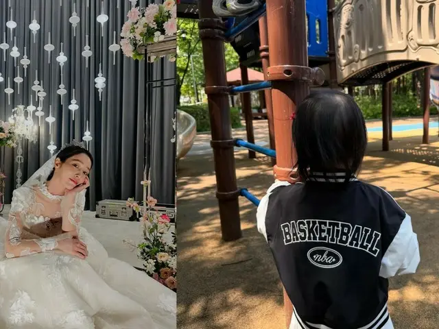Putri Lee Min Jung dan Lee Byung Hun menyemangati pertandingan basket saudaranya... Kiyomi berkata, "Berjuang!"