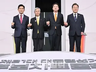 Empat kandidat presiden mengadakan debat pertama yang disiarkan televisi - Media Korea Selatan