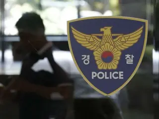 Catatan aborsi wanita yang memeras Son Heung-min dikonfirmasi (Korea Selatan)