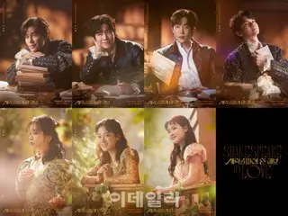 Drama "Shakespeare in Love" akan dipentaskan lagi pada bulan Juli...Lee Kyu Hyun x Song Woo Hyun x Lee Sang Yi x Ong Seong Woo (mantan WANNA ONE) telah terpilih