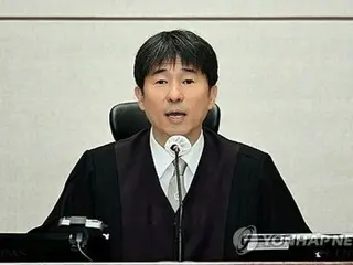 Hakim dalam persidangan mantan Presiden Yoon membantah tuduhan hiburan = Korea Selatan