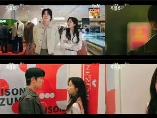 <ULASAN Drama Korea> Sinopsis dan Di Balik Layar "He's the Black Flame Dragon" Episode 6... Hong Jong Hyun tampil spesial untuk wawancara = Di Balik Layar dan Sinopsis