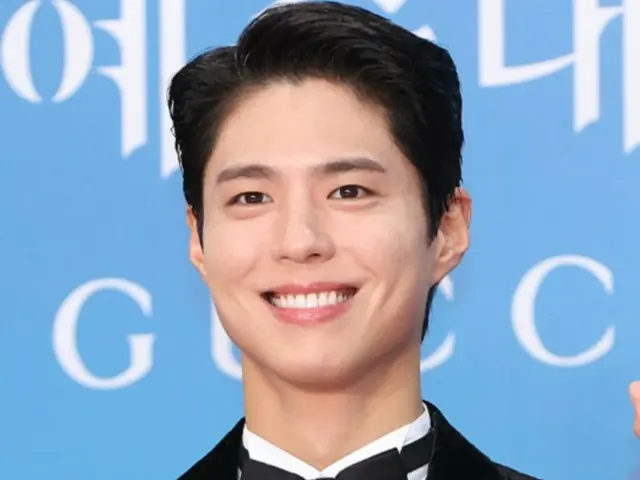 Park BoGum: Mengapa dia marah saat syuting '2 Days & 1 Night'?
