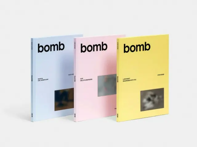 ILLIT akan comeback dengan mini album ke-3 "bomb"... yang akan dirilis pada 16 Juni