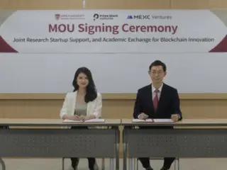 Institut Penelitian Blockchain Universitas Korea Bermitra dengan PrimeBlock Ventures