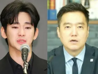 Apakah serangan itu kebohongan? ... "Kaseken" menggugat aktor Kim Soohyeon karena "menghasut pembunuhan informan mendiang Kim Sae Ron"...Komentar Konsulat Jenderal New York
