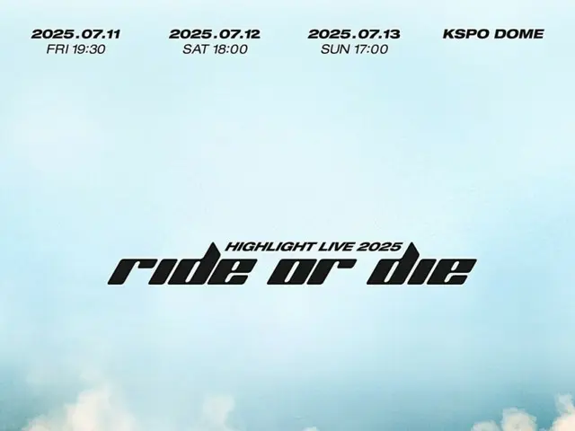 "HIGHLIGHT" akan menggelar konser solo pada bulan Juli...penampilan 2 hari di Jepang pada bulan Agustus