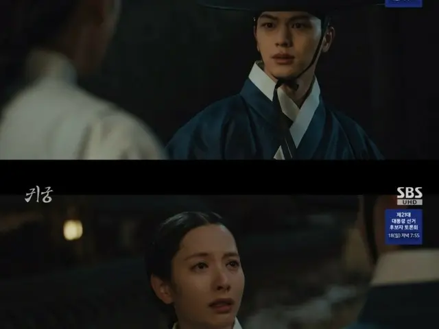 ≪韓国ドラマNOW≫「鬼宮（ききゅう）」9話、ボナ（宇宙少女）が絶望する＝視聴率10.7%、あらすじ・ネタバレ