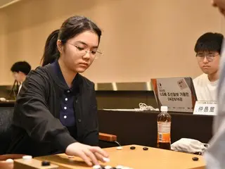 Nakamura Sumire (dan ke-4) mengalahkan Wang Ri Seong (dan ke-9) untuk melaju ke turnamen final "Turnamen LG Cup Chosun Ilbo Go King"