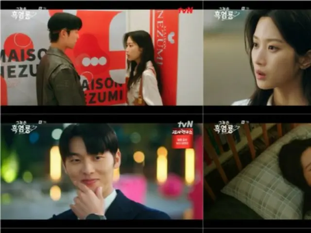 <ULASAN Drama Korea> Sinopsis dan Behind the Scene "He's the Black Flame Dragon" Episode 7... Adegan ciuman romantis di depan piano = Behind the Scenes dan Sinopsis