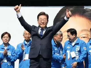 Partai Demokrat Korea "melarang pernyataan tentang kemenangan mudah atau kemenangan mutlak"... Waspada terhadap optimisme tentang pemilihan presiden = Korea Selatan