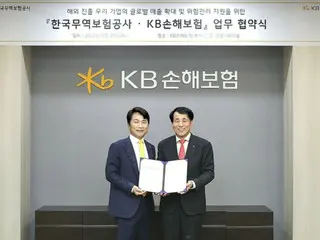 Korea Trade Insurance Corporation dan KB Insurance akan memperkuat kerja sama reasuransi di Tiongkok
