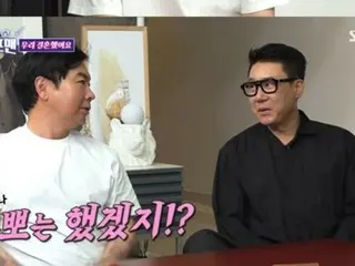 Lee Sang Min mengungkapkan bagaimana dia bertemu istrinya... "Saya adalah orang yang memulai bisnis dan mendekatinya" = "Dorshin Forman"