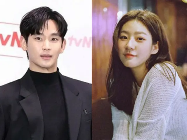 Laporan baru... Kekasih mendiang Kim Sae Ron semasa SMA bukanlah Kim Soohyeon, melainkan seorang "idola yang lebih tua"... Apakah dia juga meminjaminya sejumlah besar uang?