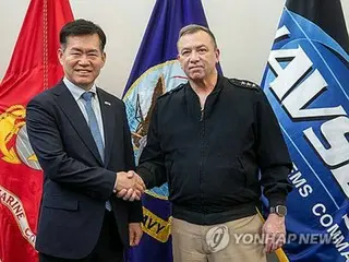 Korea Selatan dan AS bahas perluasan cakupan kerja sama "pemeliharaan, perbaikan, dan pengoperasian" senjata