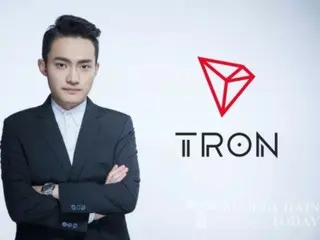Justin Sun Hadiri Makan Malam Koin Meme Trump… “No. 1 di TRUMP Token Holdings”