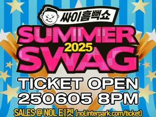 PSY akan mengadakan "Soaked Show" lagi tahun ini... Reservasi dibuka pada tanggal 5 Juni!
