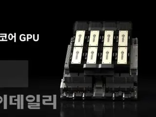 Provinsi Gyeonggi, Korea Selatan akan menyediakan GPU terbaru “H200” dan peralatan lainnya secara gratis kepada UKM dan perusahaan rintisan AI