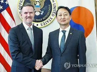 Korea Selatan, Jepang dan Taiwan meminta AS untuk menahan tarif semikonduktor, memperingatkan dampaknya terhadap investasi AS