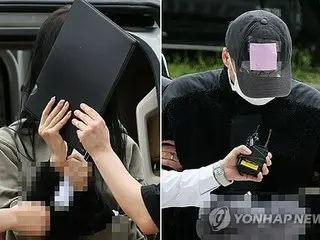 Seorang wanita didakwa karena memeras Son Heung-min dengan mengaku hamil dan memeras 30 juta yen darinya (Korea Selatan)