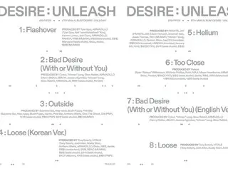 ENHYPEN merilis daftar lagu untuk mini album ke-6 "DESIRE : UNLEASH"... Menggambarkan hasrat