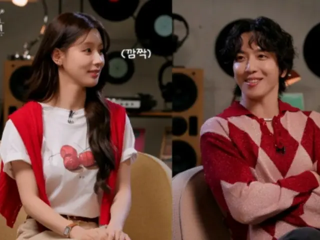 Jung Yong Hwa CNBLUE dan Miyeon i-dle berkolaborasi di LP ROOM... "Mereka yang tercantik di dunia nyata"