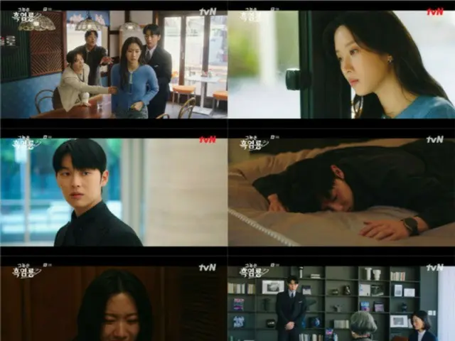 <ULASAN Drama Korea> Sinopsis dan Di Balik Layar "He's the Black Flame Dragon" Episode 9... Choi Hyun Wook tampak cemas saat syuting adegan barbekyu di pagi hari = Di Balik Layar dan Sinopsis