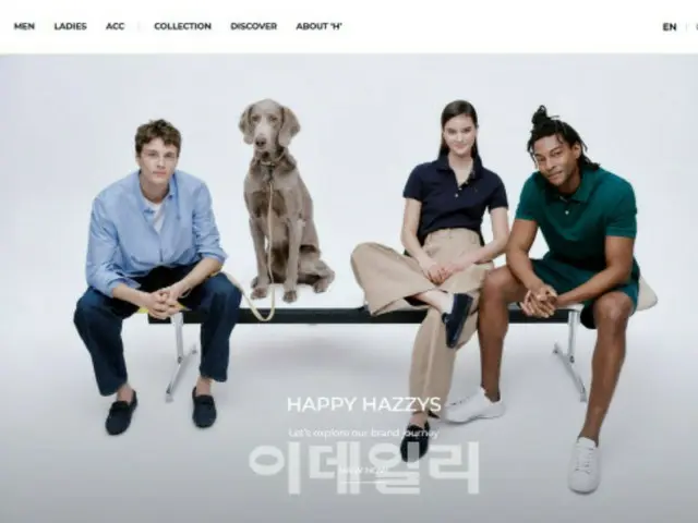 Merek pakaian "Hejis" membuka situs web luar negeri, tersedia dalam bahasa Inggris dan Mandarin (Korea)