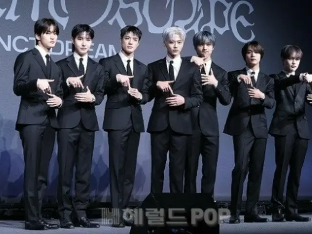“NCT DREAM” akan mengadakan fan meeting “DREAM QUEST” di Korea pada tanggal 24 dan 25 Mei… untuk pertama kalinya dalam 1 tahun dan 10 bulan