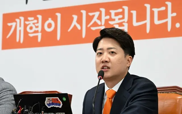 「一本化」を否定した李俊錫候補…「最後まで “改革新党”として必ず勝利」＝韓国