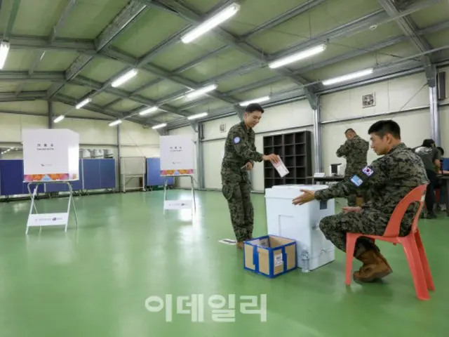 Pemungutan suara di luar negeri untuk pemilihan presiden ke-21 dilakukan oleh pasukan yang ditempatkan di luar negeri (Korea Selatan)