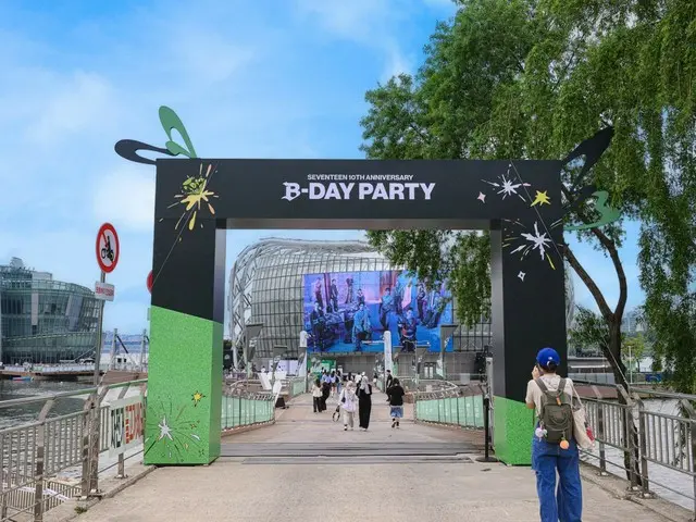Seoul dipenuhi dengan "SEVENTEEN"... "B-DAY PARTY" dibuka hari ini (23)