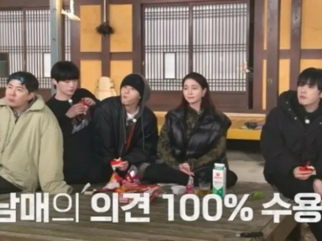 Lee Min Jung Ungkap Total Penjualan "Five Brothers" dalam Sehari... Berhasil Menghibur 100 Orang = "Semangat Lee Min Jung Terbagi"