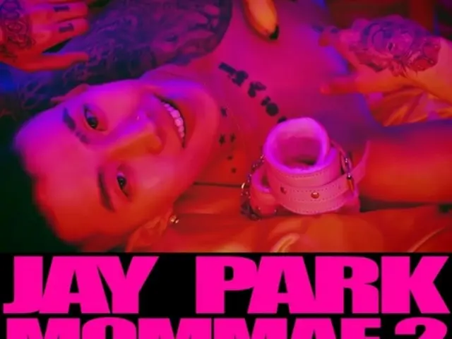 [Resmi] Jay Park mengejutkan dengan lagu baru "Keep It Sexy" hari ini...menampilkan Somi