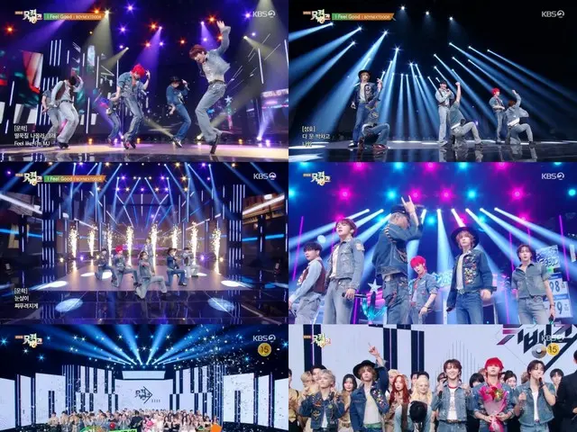 BOYNEXTDOOR mengumpulkan trofi... Setelah "Music Bank" mereka juga menempati posisi pertama di "Music Bank"