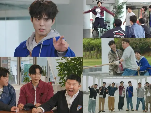 Park BoGum tampil di "2 Days & 1 Night" untuk pertama kalinya dalam 9 tahun... Kim Jung Min mengaku trauma, "Aku hampir mati karena gadis ini"