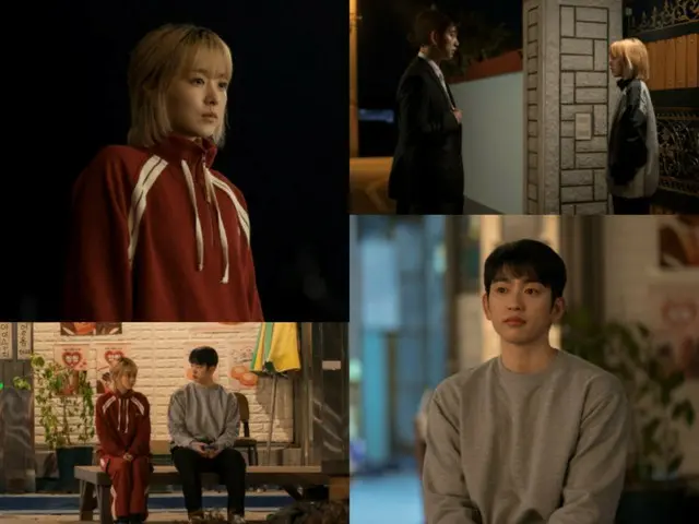 Reuni tak terduga Park Bo Young dengan cinta pertama Jinyoung (GOT7) dalam drama baru "Unknown Seoul"