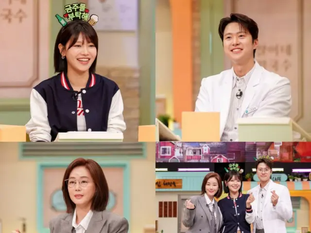 Suyeong (Girls' Generation): "Saya tidak ingat koreografinya"... Apakah dia dalam bahaya memutuskan hubungan dengan TAEYONG? = "Sabtu yang mengejutkan"