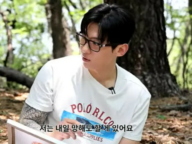 YouTuber populer dan talent DEX: "Kelelahan dalam waktu tersingkat dalam sejarah...Jika saya gagal, saya akan menjadi petugas pemadam kebakaran"
