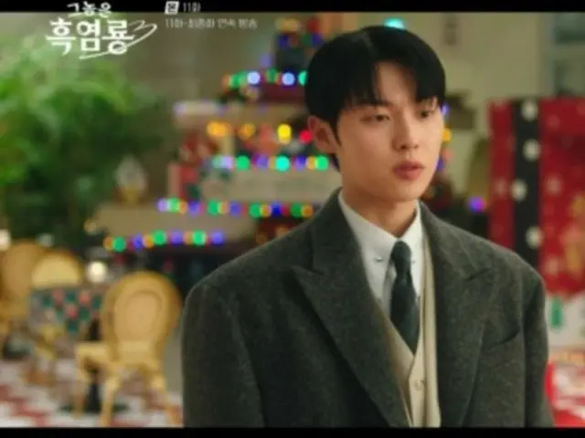 <ULASAN Drama Korea> Sinopsis dan Di Balik Layar Episode 11 "He's the Black Flame Dragon"... Syuting akhirnya selesai, dengan Mun KaYoung dan Choi HyunWook memberikan kesan terakhir mereka = Di Balik Layar
 karakter