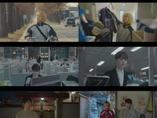 Drama baru aktris Park Bo Young "Unknown Seoul" yang di dalamnya ia memainkan dua peran dimulai dengan rating 3,6% untuk episode pertama