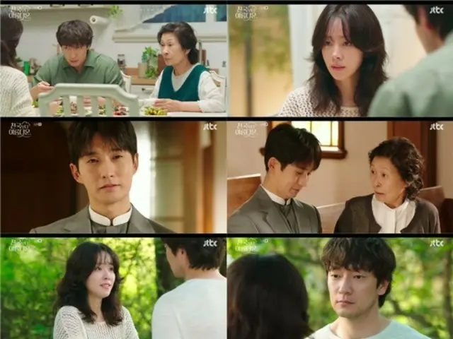 <Drama Korea SEKARANG> "You Are Beautiful in Heaven" Episode 11, Identitas asli Han JIMIN yang cantik akhirnya terungkap = Rating pemirsa 7,0%, Sinopsis dan Spoiler