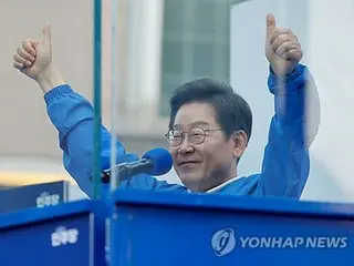 Calon presiden Lee Jae-myung berjanji untuk memperkuat kerja sama ROK-AS-Jepang, menyebut Jepang sebagai mitra penting dalam pemilihan presiden