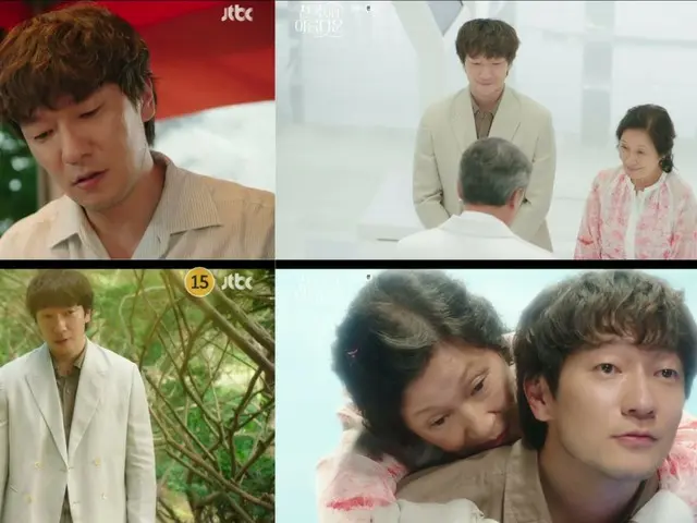 <Drama Korea SEKARANG> "You're Beautiful in Heaven" Episode 12 (episode terakhir), Son Sukku melamar KIM Hye-Ja = Rating pemirsa 8,3%, Sinopsis dan spoiler