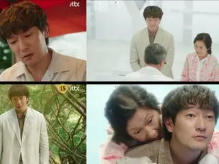 <Drama Korea SEKARANG> "You're Beautiful in Heaven" Episode 12 (episode terakhir), Son Sukku melamar KIM Hye-Ja = Rating pemirsa 8,3%, Sinopsis dan spoiler