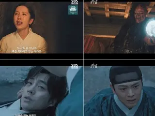 <Drama Korea SEKARANG> "Ghost Palace" Episode 11, Yuk Seong Jae (BTOB) dan Bona (WJSN) semakin dekat dengan identitas Yasaka Oni = Rating pemirsa 8,7%, Sinopsis dan spoiler
