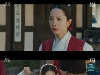 <Drama Korea SEKARANG> "Ghost Palace" Episode 12, Bona (WJSN) kaget saat melihat Shin Seulgi = Rating pemirsa 9,7%, Sinopsis dan spoiler