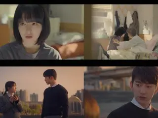 <Drama Korea SEKARANG> "Unknown Seoul" Episode 2, si kembar Park Bo Young belajar tentang dunia masing-masing = Rating pemirsa 5,0%, Sinopsis dan spoiler