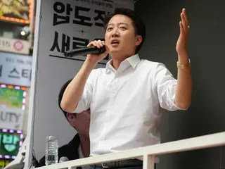 Partai berkuasa Korea Selatan menyerukan syarat "penyatuan"... Kandidat Lee Jun-seok menyebutnya "tidak tahu malu"