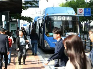 "Pemogokan bus kota bisa berlangsung lebih dari tiga hari" - Seoul, Korea Selatan - Respons habis-habisan